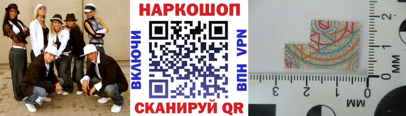 Как найти закладки Волгоград Марихуана СК ГАШИШ