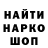 Амфетамин 98% VITA1YA