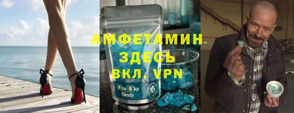 герыч Аркадак