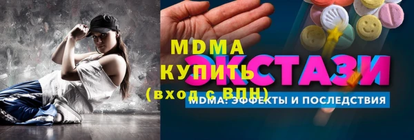 герыч Аркадак