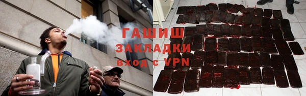 круглые Армянск