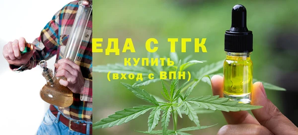 герыч Аркадак