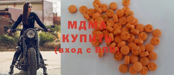 герыч Аркадак