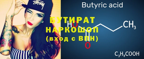 индика Арсеньев