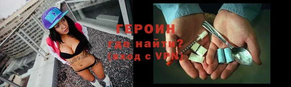 герыч Аркадак