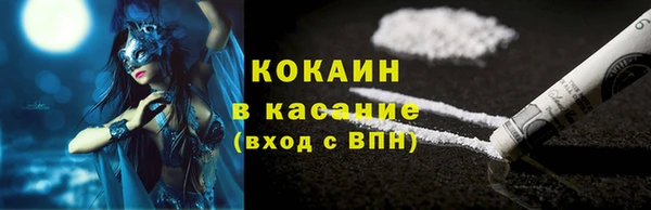 круглые Армянск