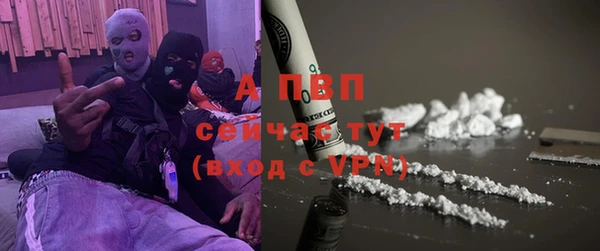 круглые Армянск