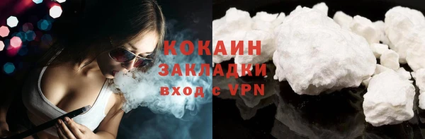 круглые Армянск