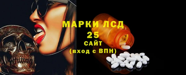 круглые Армянск
