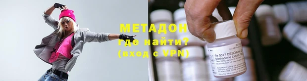 герыч Аркадак