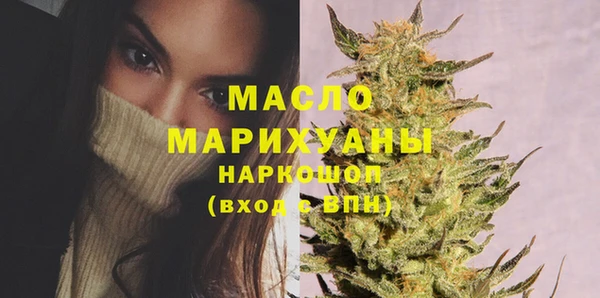 круглые Армянск
