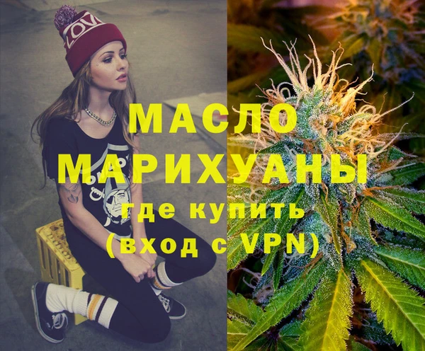 герыч Аркадак