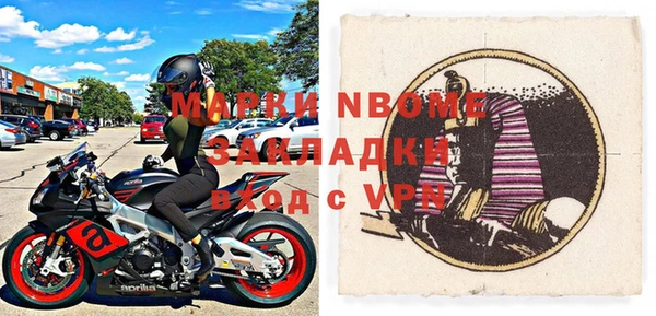 метадон Алексин