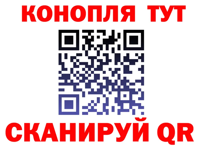 ГАШ Изолятор ссылка это omg Волгоград